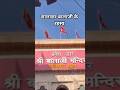 सालासर बालाजी करते मनोकामना पूर्ण✨बालाजी के चमत्कार #salasarbalaji #shortfeed #balaji #ram #shorts