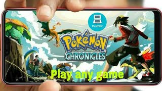 The best emulator Drastic DS on your Android devices paid but you download for free screenshot 5