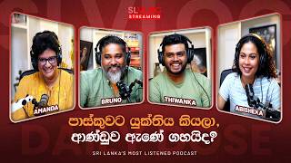 Download Lagu පාස්කුවට යුක්තිය කියලා, ආණ්ඩුව ඇණේ ගහයිද? Download Lagu පාස්කුවට යුක්තිය කියලා, ආණ්ඩුව ඇණේ ගහයිද?