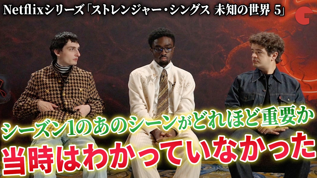 ストレンジャーシングス ダスティン サイン Stranger Things Gaten Matarazzo Signed Funko POP Stranger Things Dustin Dart