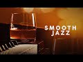 Smooth Jazz - Relaxing Music