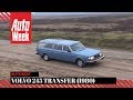 Volvo 245 Transfer - Blits Bezit