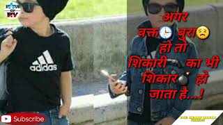 Soft❤ Cool😆 Attitude 😲time🕒  Status Videoes screenshot 5