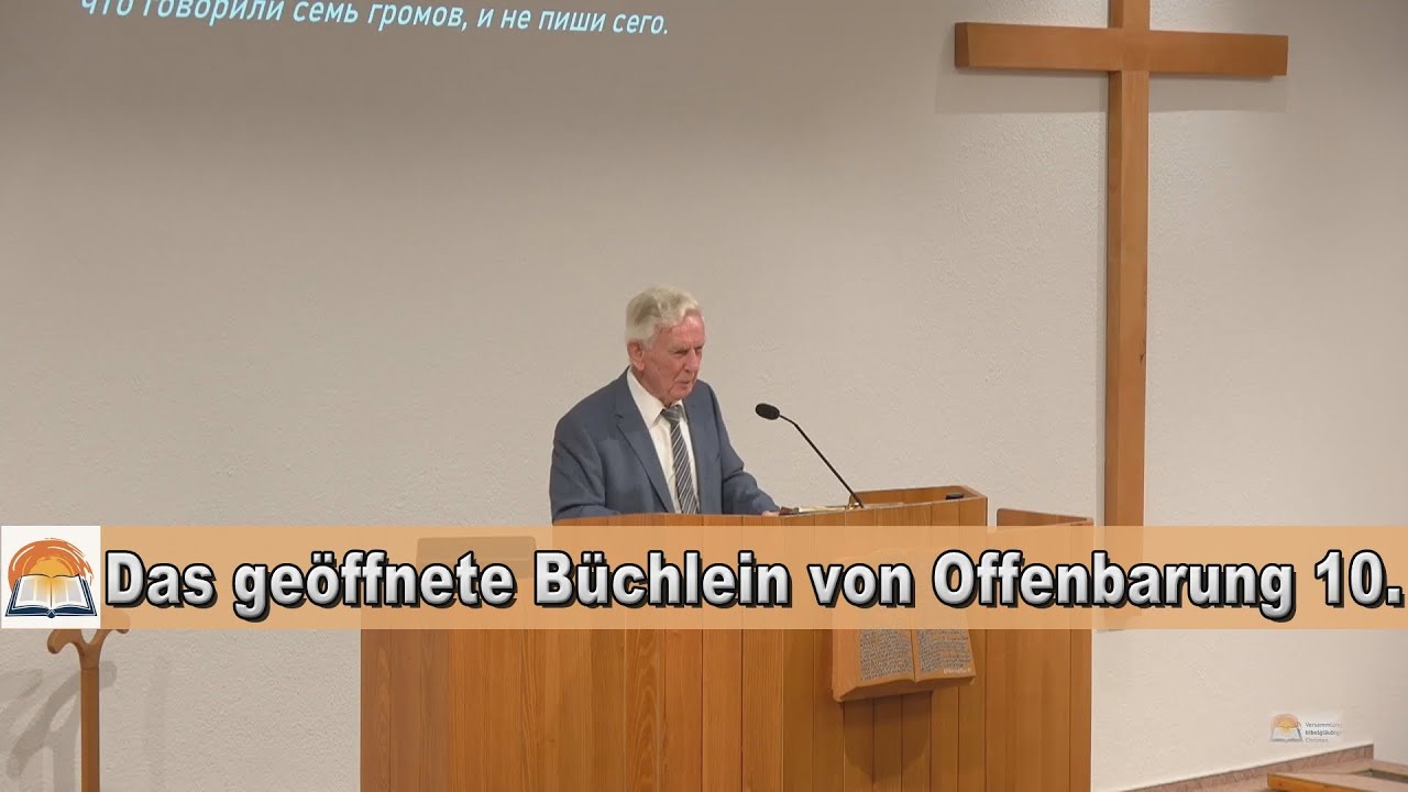 The Opened Little Scroll of Revelation 10 | Gerd Rodewald | Bieselsberg