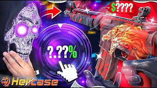 HELLCASE PULLING %0.027 TOP ITEM FROM $450 CASE !! HELLCASE PROMO CODE 2024 ! HELLCASE 2024