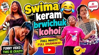Swima Keram Brwichuk Kohoi Roast 🤡💩 || Emekhe Roast