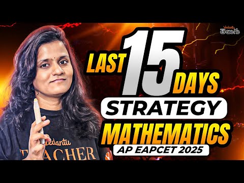 AP EAPCET Maths – Last 15 Days lo Ela Prepare Aavali? 💯