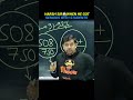 HARSH SIR 🚀 WHEN HE GOT SERIOUS WITH STUDENTS #focus#ytshorts #shorts #viralvideo #trending #explore