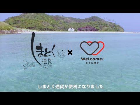 株式会社in the house