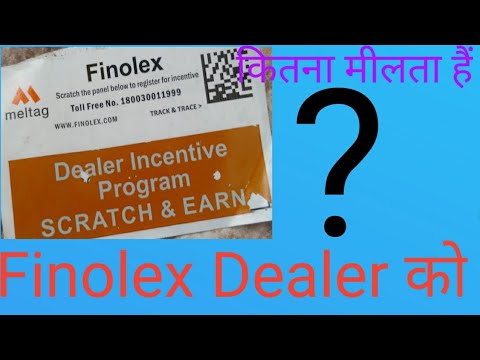 Finolex samruddhi app ,finolex dealer program