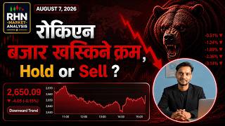 August 7 | Nepse Market Update | Stock Market Analysis by Ram Hari Nepal screenshot 4