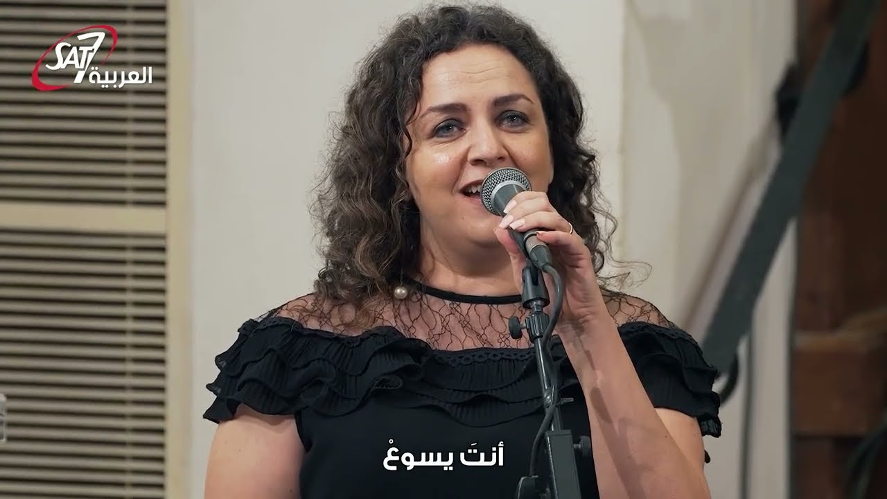 حفل الكنيسة ترنم بقيادة المايسترو ناير ناجي | الكنيسه الانجيليه التانيه بالمنيا 2026