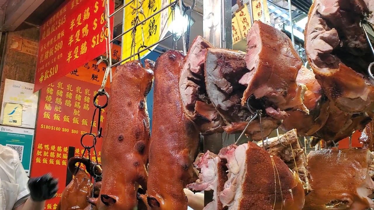 上海街#燒豬 香港老店 超級脆皮 #燒乳豬 新強記燒臘 #燒腩骨 肥美腩仔#叉燒, #燒鴨 #旅游 #香港茶餐廳 #香港美食 #Chatgpt ...