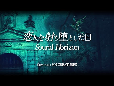 Sound  Horizon 会報1～11号　+　おまけ mqdefault.jpg
