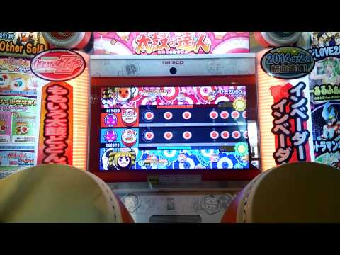 太鼓の達人モモイロ　〆ドレー2000　二人プレイ