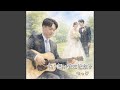 名も無い愛に花束を (RVC Ver.)