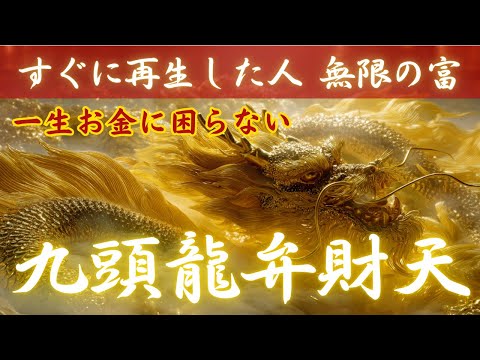 YouTube Music