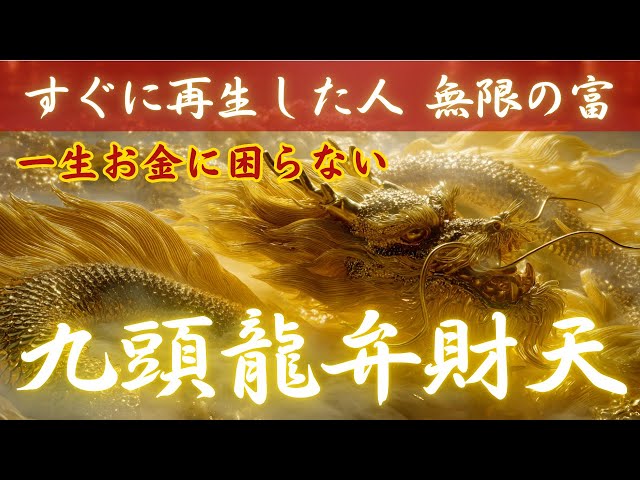 YouTube Music