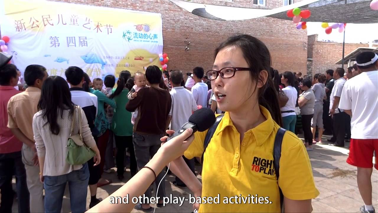 Migrant Children Program Children's Festival of Pi Village indigenous people of the amazon