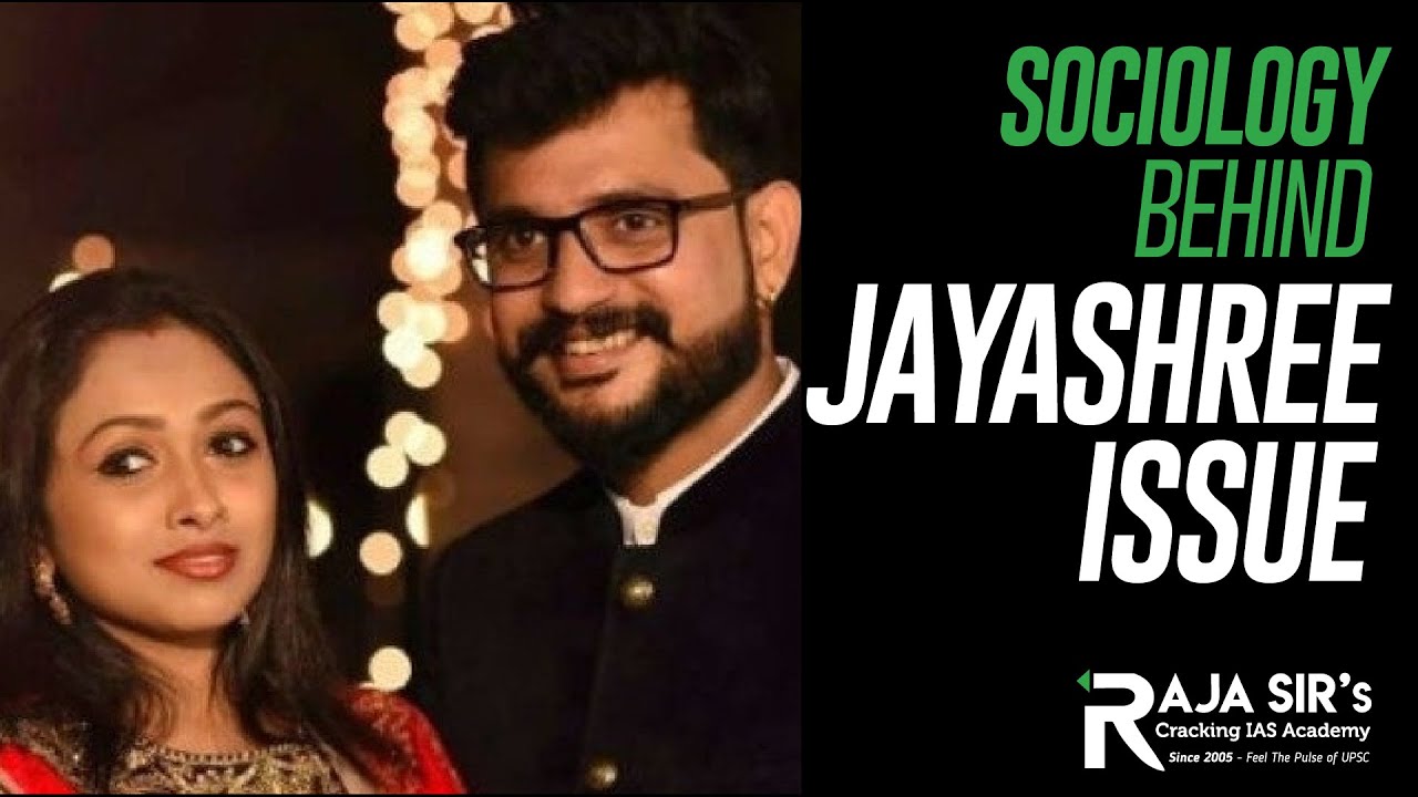 ISHWAR - JAYASHREE ISSUE | SOCIOLOGY BEHIND IT 