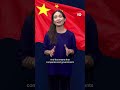China's squeeze on a crucial chemical is hitting global industry | DW News