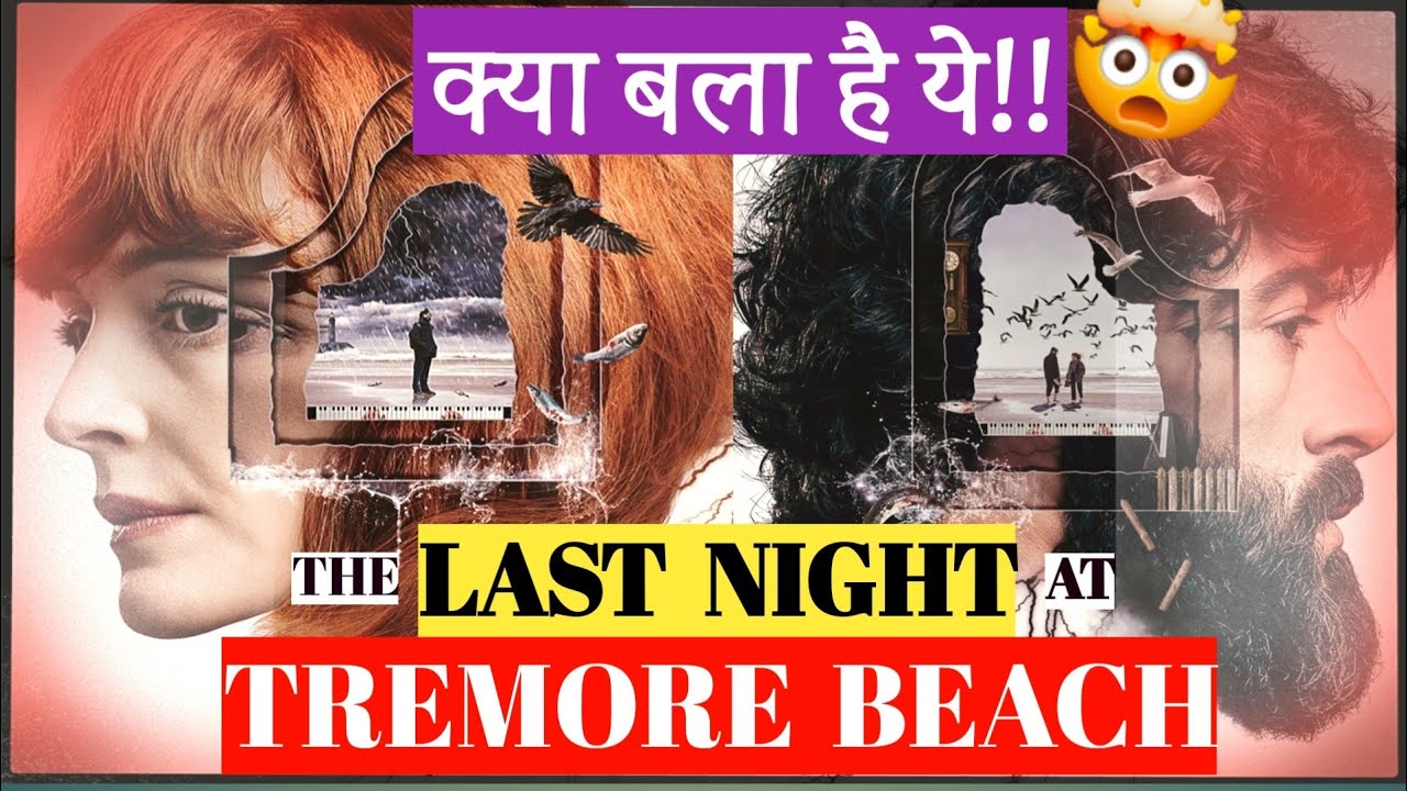 The Last Night at Tremore Beach | Web Series Review || TV Lovers - YouTube