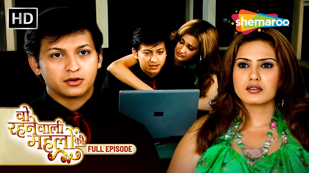 Woh Rehne Waali Mehlon Ki Full Episode 145 | Rani आत्मसम्मान और सपनों की कहानी | #hinditvserial