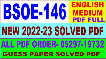 bsoe 146 solved assignment 2022-23 / bsoe 146 solved assignment in English / ignou bag solved