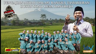 Download Lagu PENGAJIAN AKBAR BERSAMA KH. ANWAR ZAHID DALAM RANGKA TASYAKURAN DUSUN SONO || ELSAMBAT PARAKAN MP3