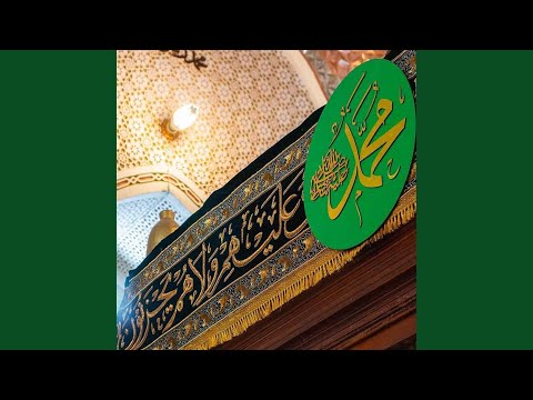 اسعفيني يا نياقي Feat AbdulRahman Alakhrass 