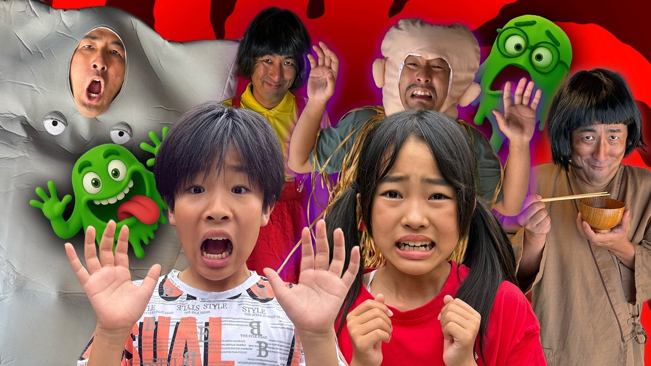 【寸劇】パパが妖怪になっちゃった!良い生活習慣でパパを取り戻そう!かえであーたん Kaede and Ahtan Learn Good Habits in a mysterious house