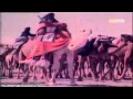 يا بنت روحي غريد الشاطئ