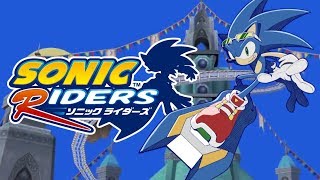 [OLD] Sonic Riders (PC) - SEGA Carnival