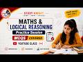 Maths + Logical Reasoning Practice Session -03 | All Competitive Exams 2026 🔥 | Study Knight