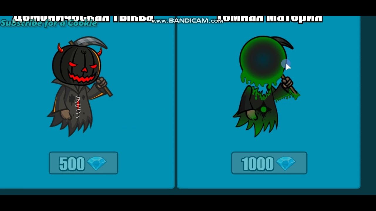 New Skins In EvoWorld io Flyordie io YouTube new-skins-in-evoworld-io-flyordie-io-youtube