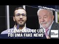  Deputado patriota, Filipe Barros escancara mentiras do PT: ‘A campanha de Lula foi uma fake news’; VÍDEO!