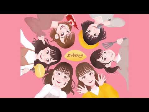 【アカペラ】フェイバリットボーイ/SHISHAMO　君とおむらいす