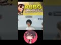 #milyhya #pubg #gameplay #gamersclip #clippingvideo #clippers