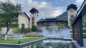 Artificial Fog Builds Hotel Landscapes | Nebufly Misting Systems