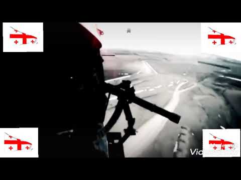 georgian special forces/საქართველოს სპეციალური ქვედანაყოფი