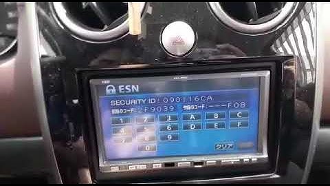 Unlock Eclipse Radio ESN Unlock code entering process
