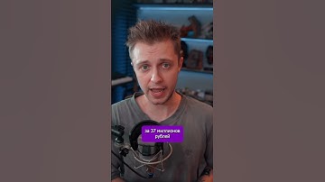 Вот это повезло #стинт #stint #stintik #ксго #csgo