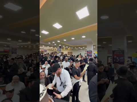 Thousands in Uman Ukraine Erev Rosh Hashanah 2025