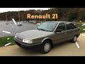 Présentation Renault 21