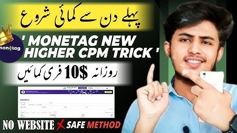 Monetag 2026 Self Click Method | Monetag Withdraw Proofs | Auto Earning Method