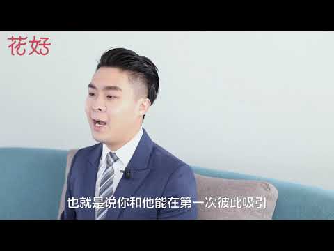 花好挽回攻略：不管男人有多狠，只要女人掌握这3点，他定后悔分手，忍不住求挽回！