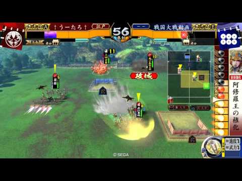 戦国大戦 車懸りの陣 vs 先駆者の辣腕 ver3.02G【正三位A】