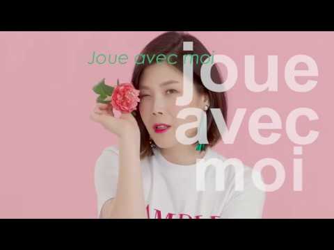 [M/V] LYn - On&On (Feat. 챈슬러)