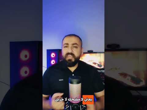 اشهر تيكتوكرز بالوطن العربي واجمل رقصة 