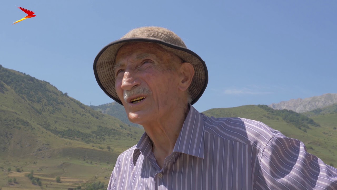 Тæмискъ | Фæрдгуытæ